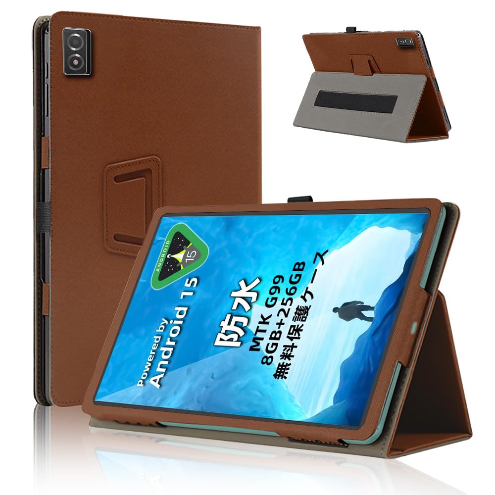 Androidタブレット 本体 + 専用カバー Amazon.co.jp: For AGM PAD P1 ケース カバー【HNWEIWEI 】 10.36